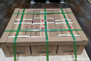 运城航空运输酒水【机场货运当天